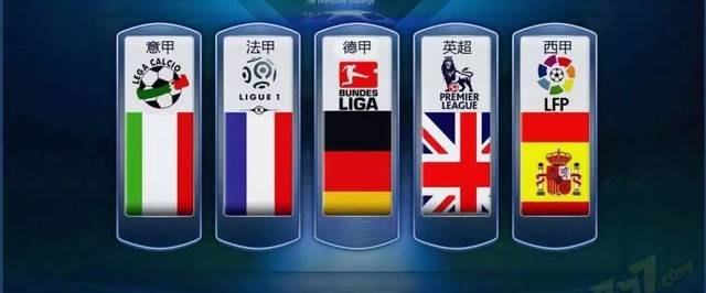 速高效传递 速高效传递